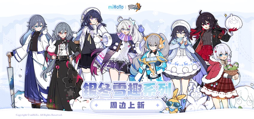 kiana kaslana, raiden mei, fu hua, bronya zaychik, seele vollerei, and 5 more (honkai and 1 more)