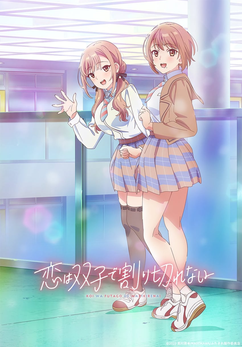 jinguuji naori and jinguuji rumi (koi wa futago de warikirenai)