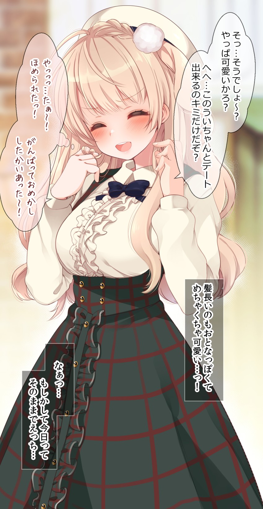 shigure ui (indie virtual youtuber) drawn by fujisaki_hikari
