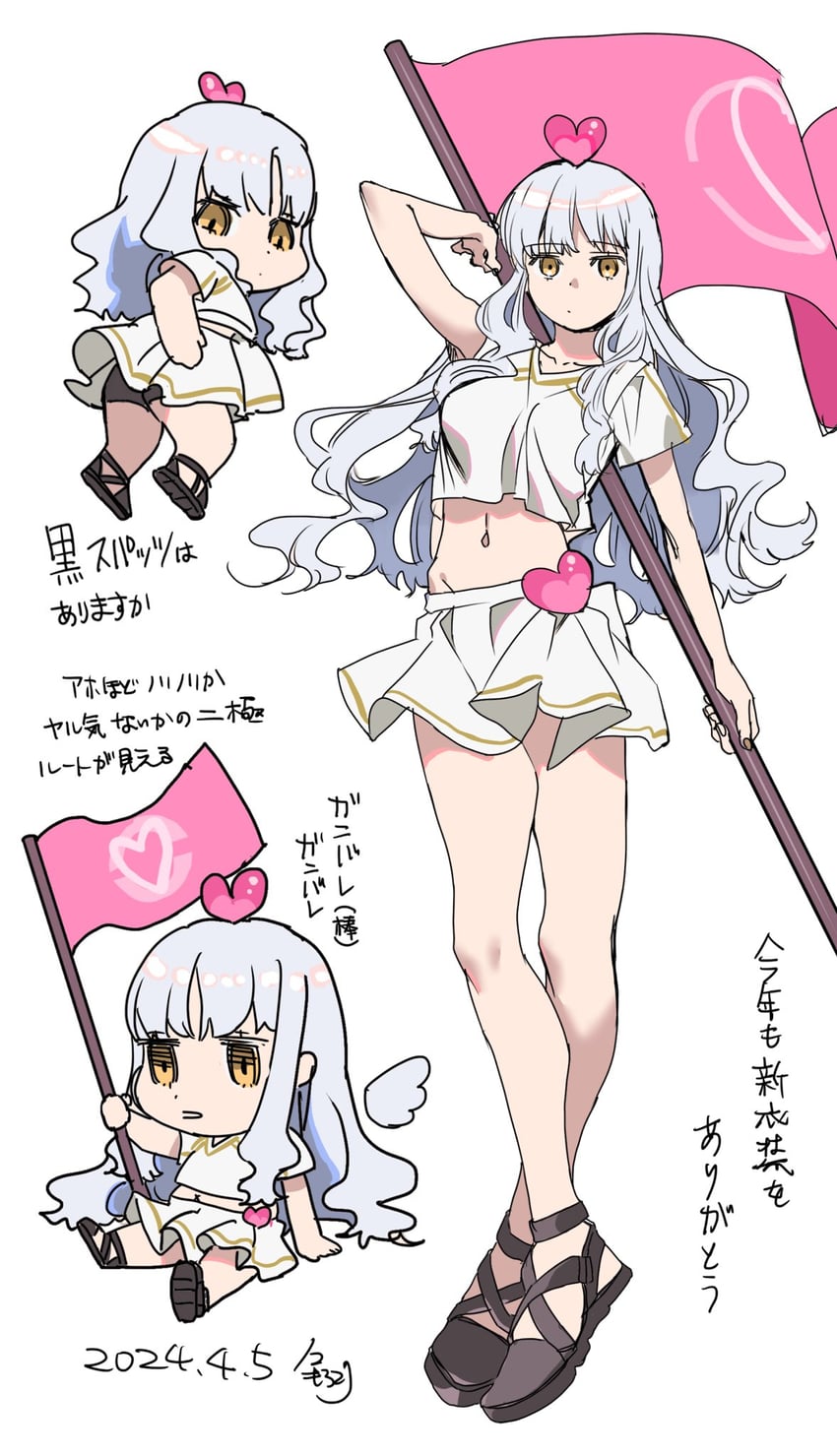 caren hortensia (fate and 1 more) drawn by noko_morokoshi