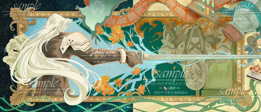 sephiroth and fenrir (final fantasy and 2 more) drawn by yincloudsc