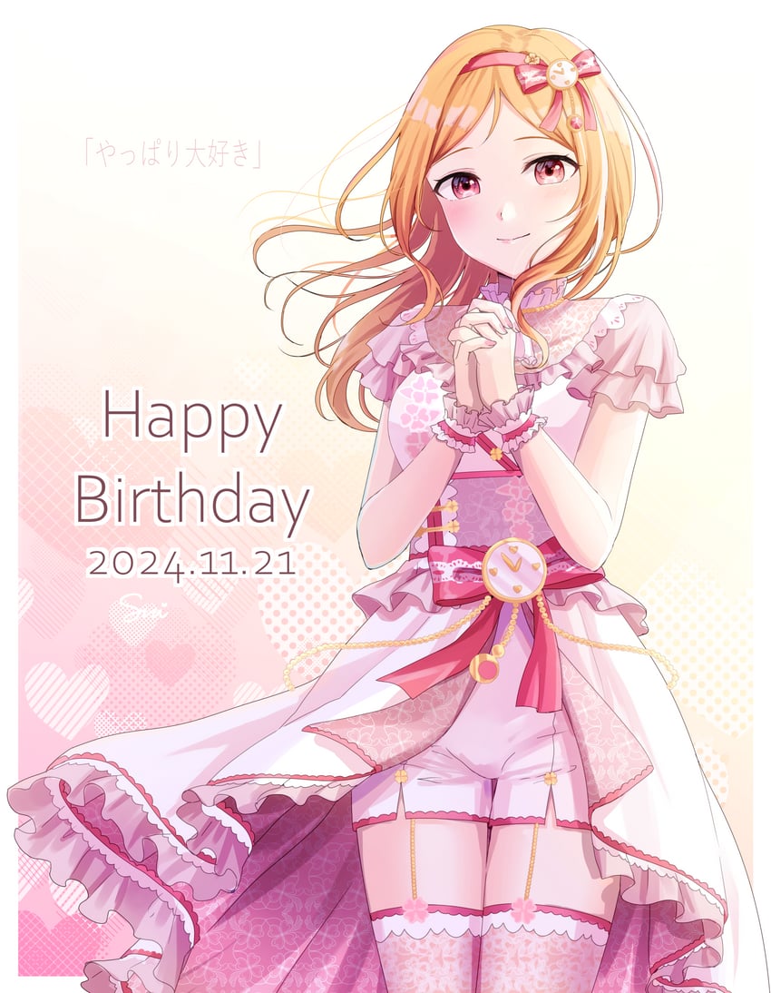 momose rio (idolmaster and 1 more) drawn by nmtk_413