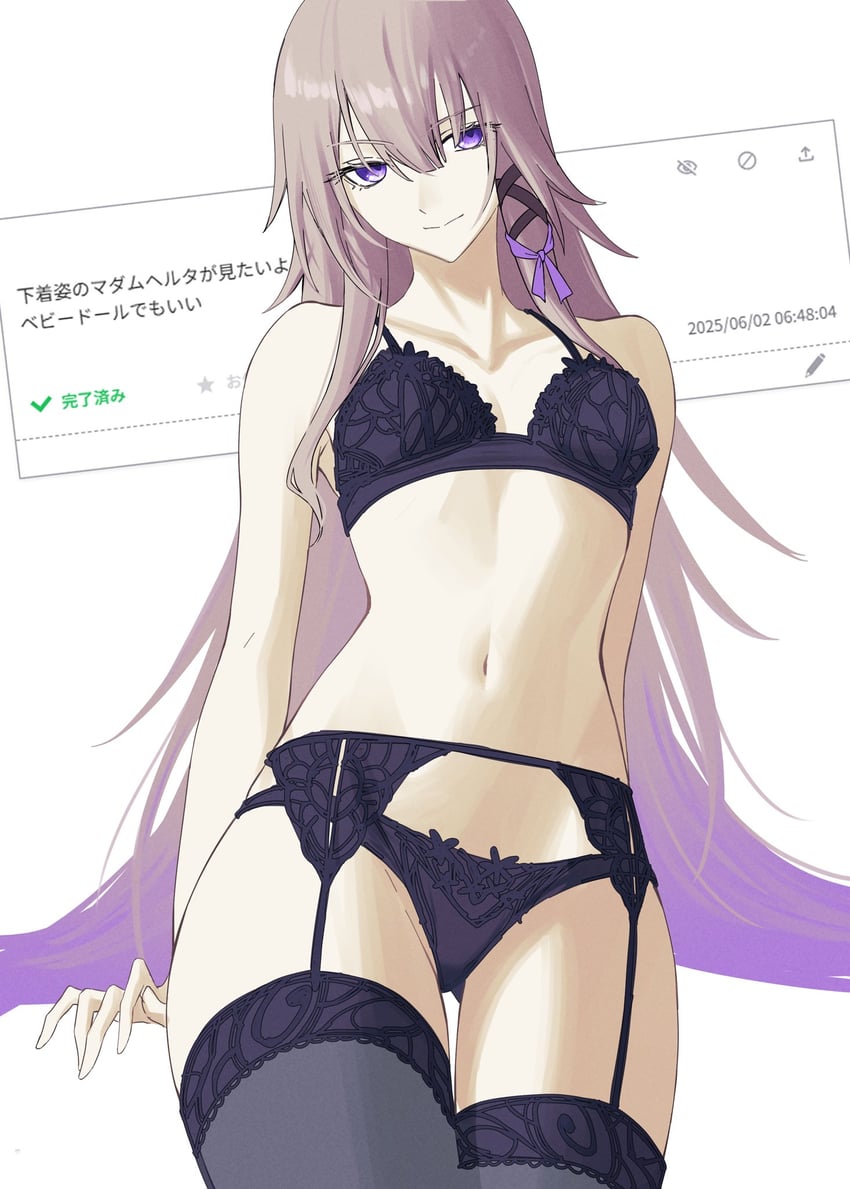 herta and the herta (honkai and 1 more) drawn by kk0106kkk
