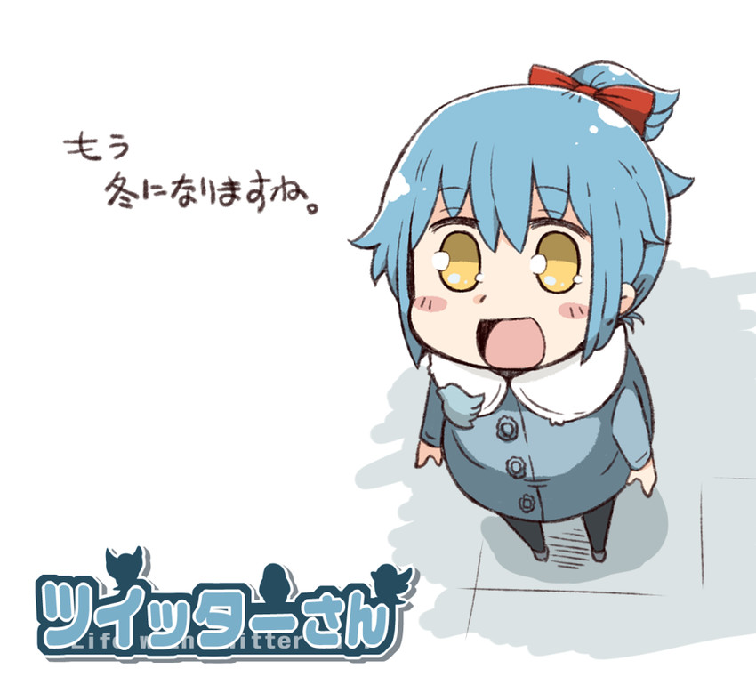 twitter-san (original and 1 more) drawn by tsukigi