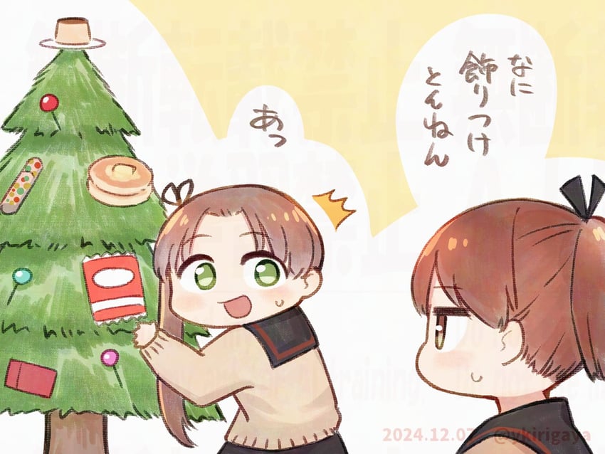 shikinami, ayanami, ayanami kai ni, and shikinami kai ni (kantai collection) drawn by kirigaya_yuuji