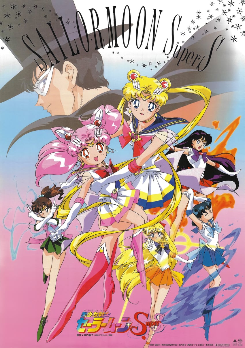 tsukino usagi, sailor moon, mizuno ami, aino minako, hino rei, and 15 more (bishoujo senshi sailor moon and 1 more)