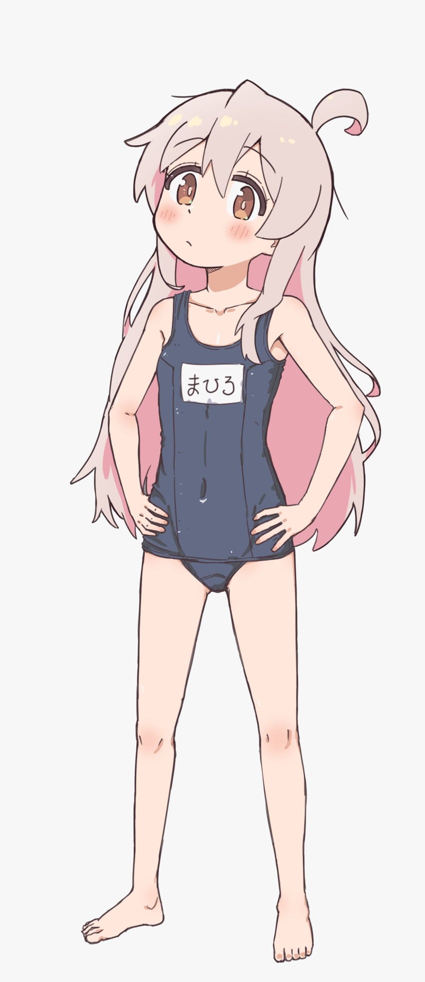 oyama mahiro (onii-chan wa oshimai!) drawn by sfm_zhang