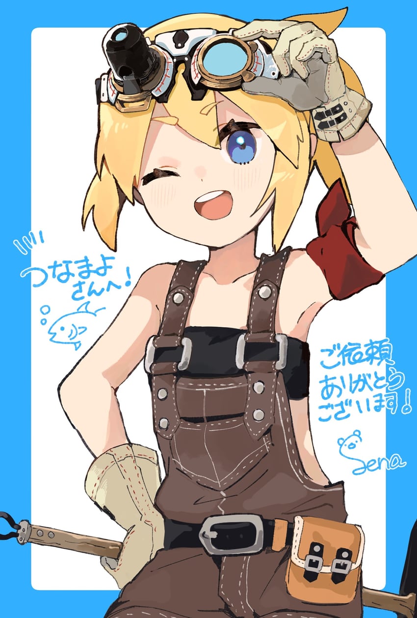 bernd workshop (sekaiju no meikyuu and 1 more) drawn by sena_yuuta