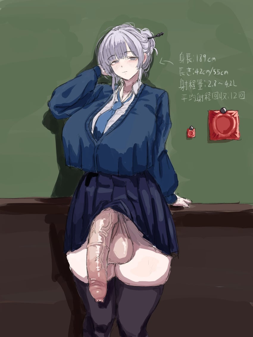itokonoue kaoru (project kv) drawn by hth5k