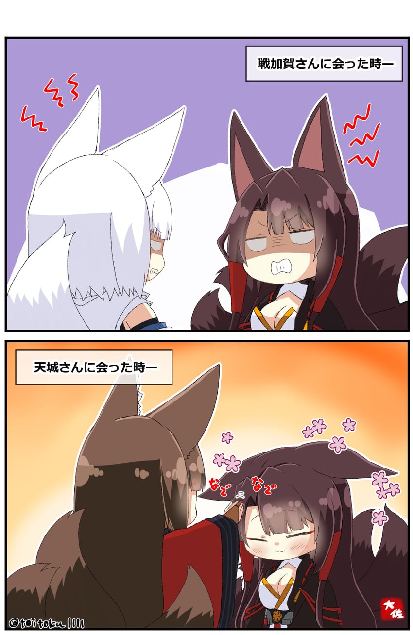kaga, akagi, and amagi (azur lane) drawn by taisa_(kari)