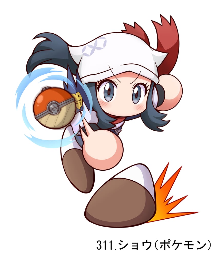 akari (pokemon and 2 more) drawn by shiroi_tansu