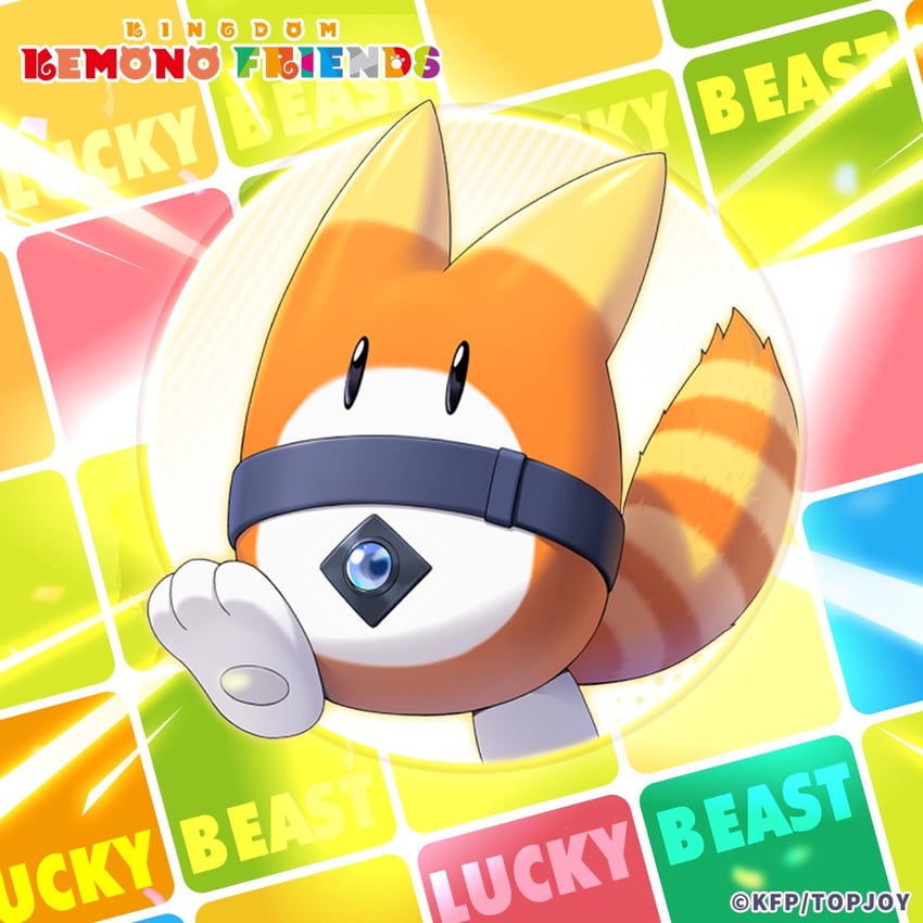 lucky beast (kemono friends and 1 more)