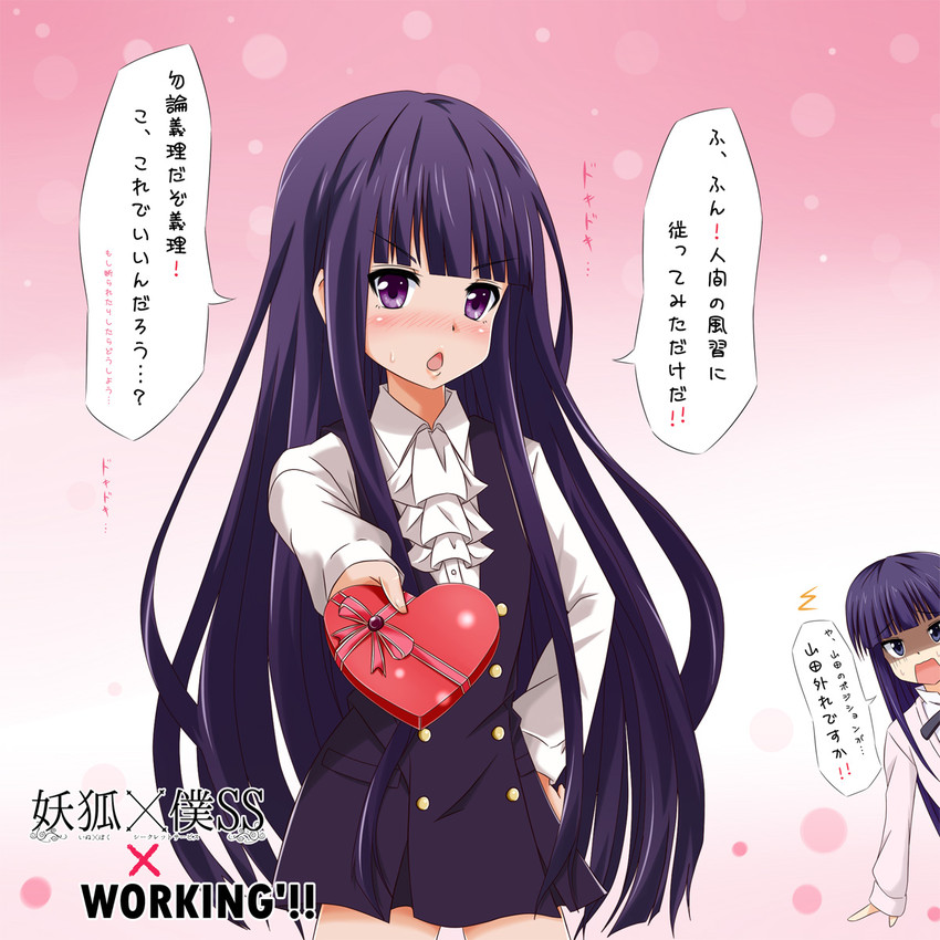 yamada aoi and shirakiin ririchiyo (working!! and 1 more) drawn by nanari