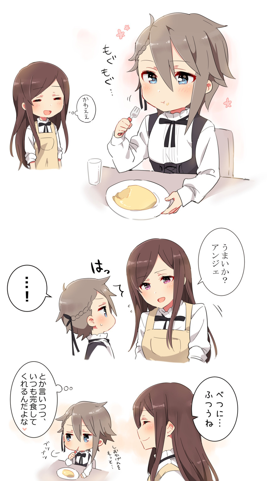 ange and dorothy (princess principal) drawn by sorimachi-doufu