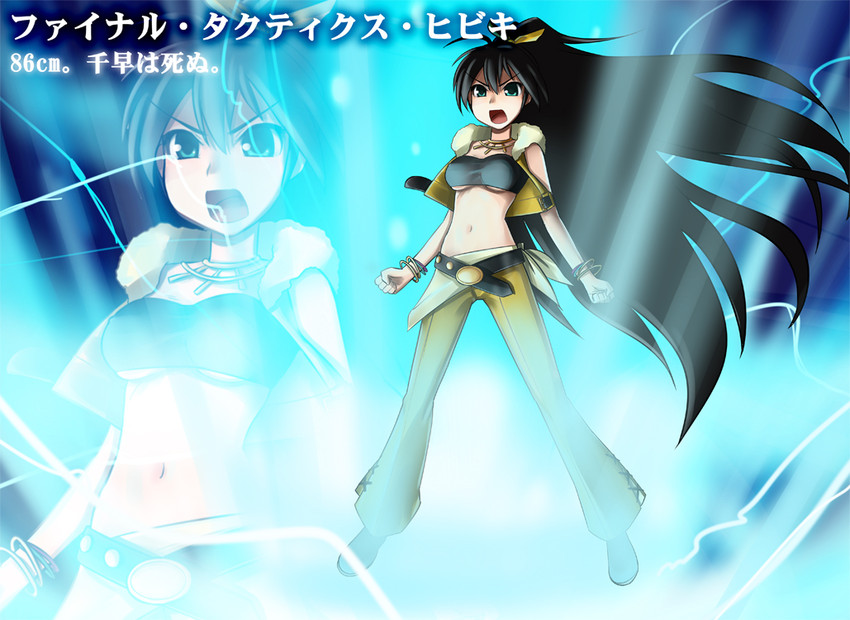 ganaha hibiki (idolmaster and 1 more) drawn by sugar_(sugarless)