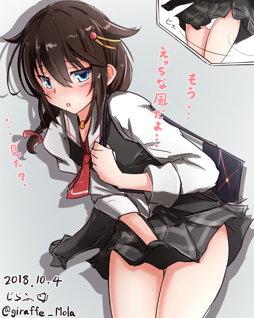 shigure and shigure kai ni (kantai collection) drawn by giraffe_(ilconte)