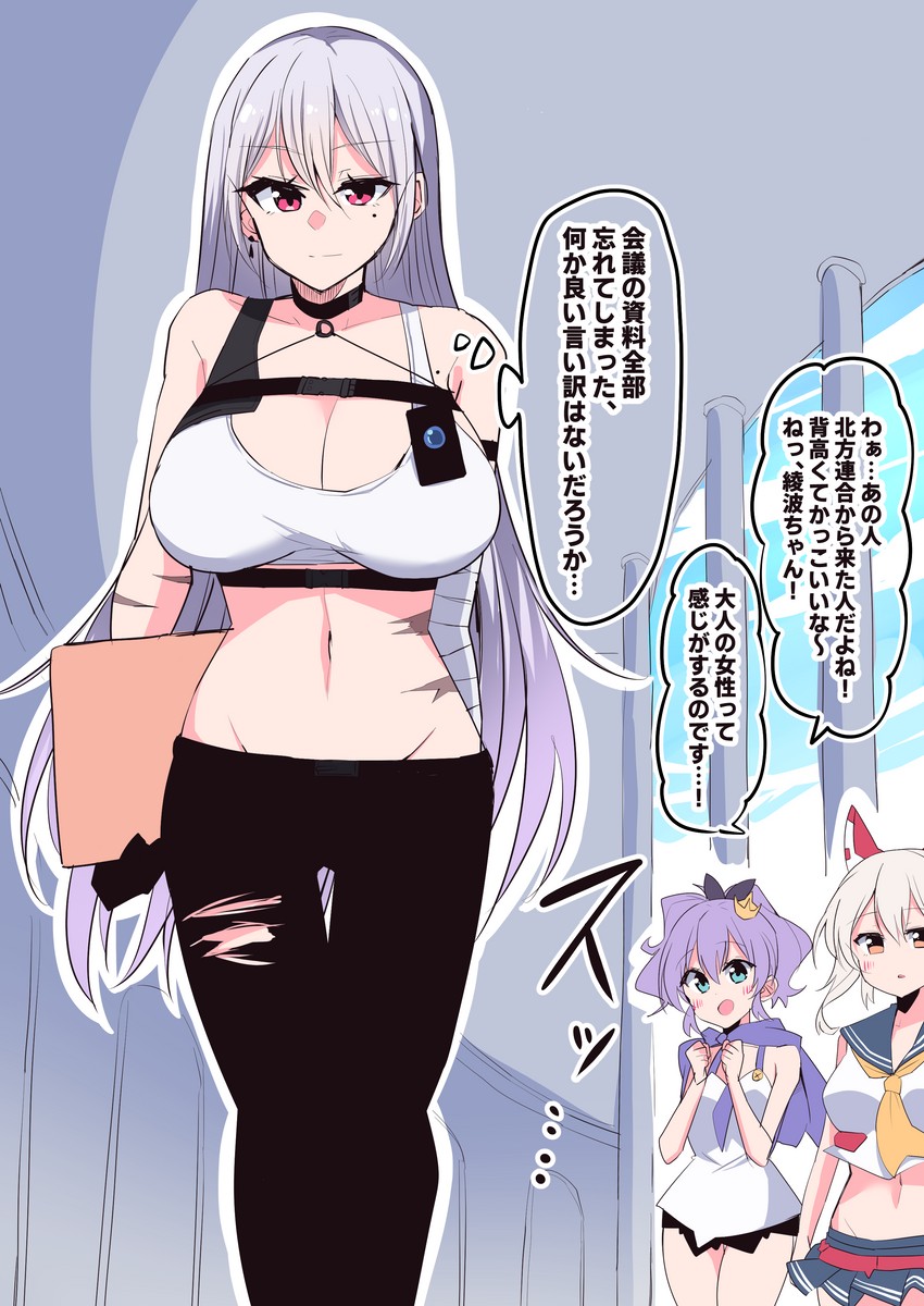 ayanami, javelin, and sovetskaya rossiya (azur lane) drawn by himiya_jouzu