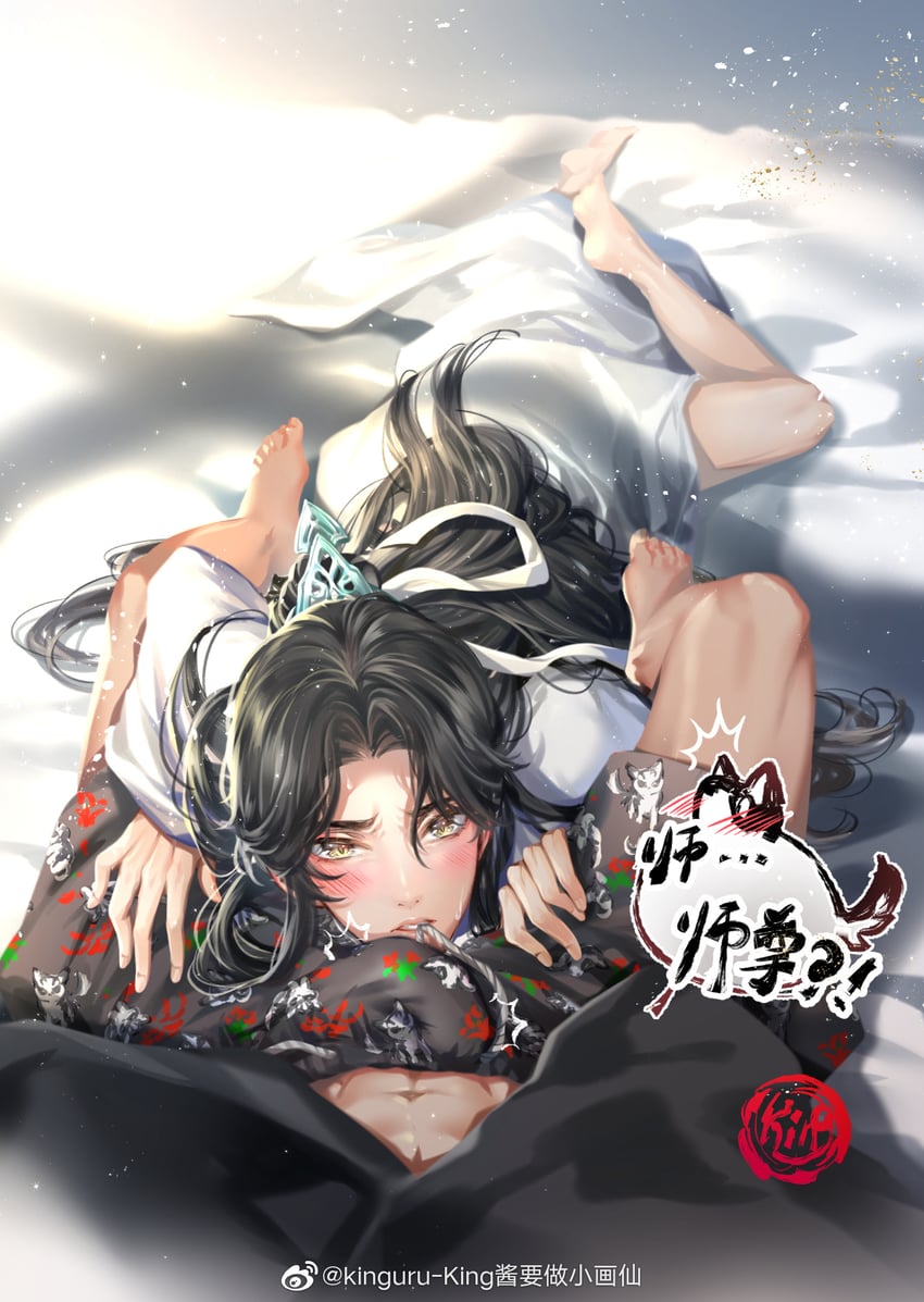 chu wanning and mo ran (erha he tadebai mao shizun) drawn by kingchenxi