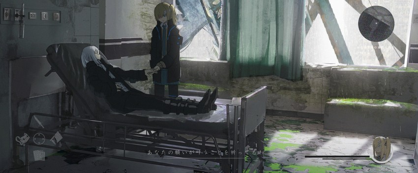 iz and cornea (original) drawn by asteroid_ill