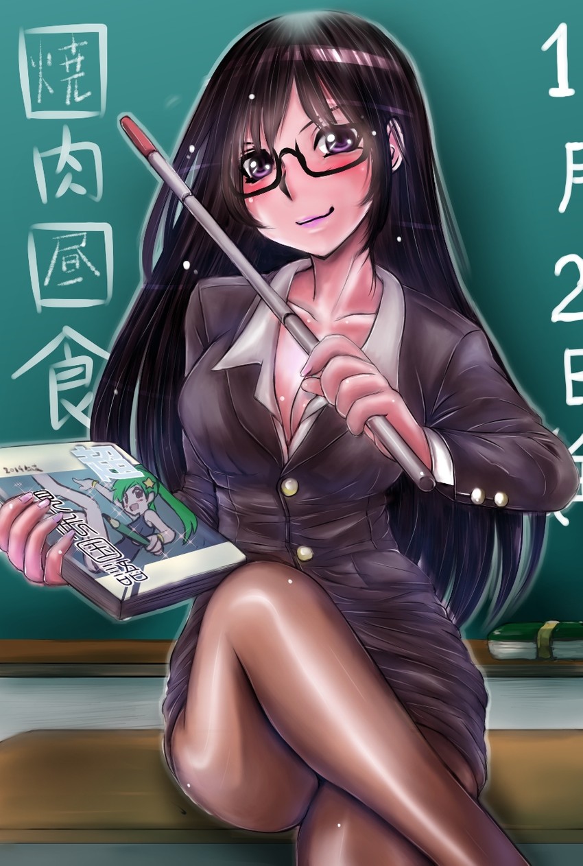kirigakure saiko (original) drawn by kentap