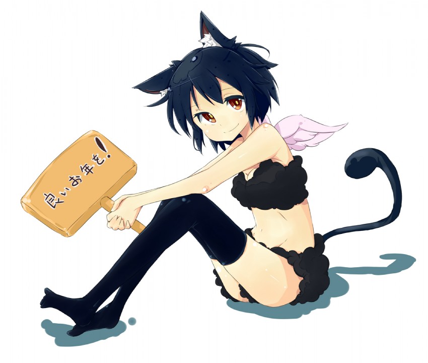 original drawn by zukaketawagase