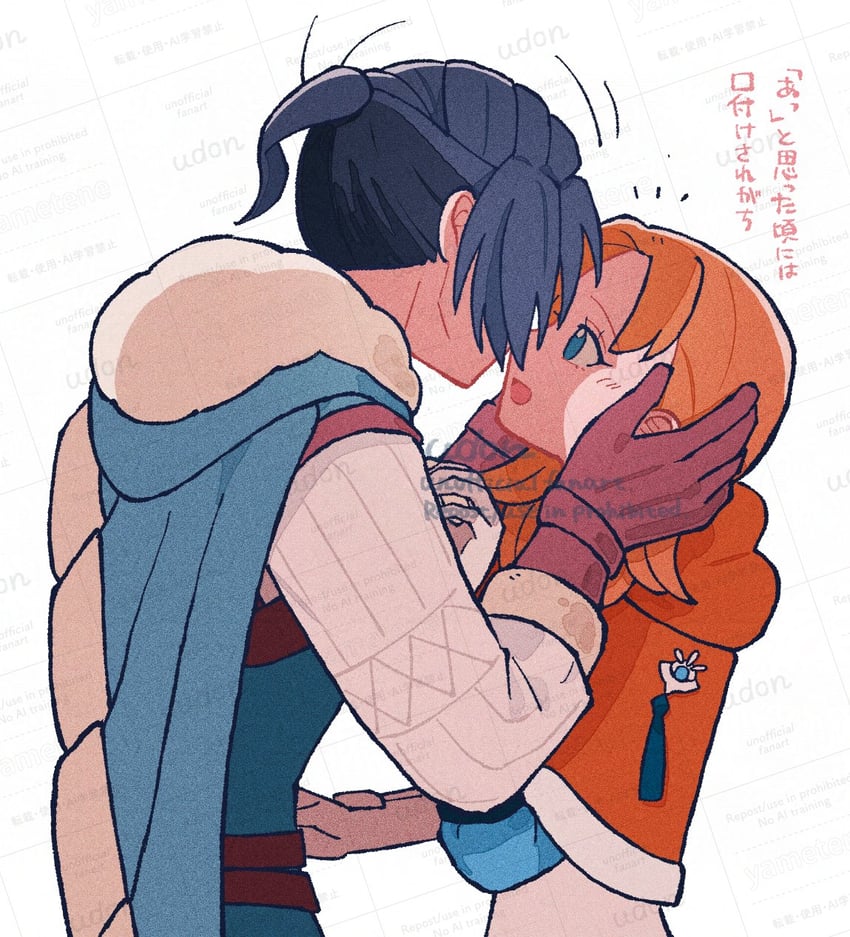 felix hugo fraldarius and annette fantine dominic (fire emblem and 1 more) drawn by udon_(udon_xxx)