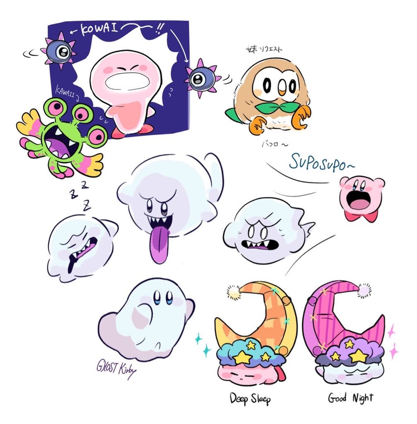 kirby, rowlet, sleep kirby, ghost kirby, light-bulb mouth, and 2 more (pokemon and 3 more) drawn by yuzutsan