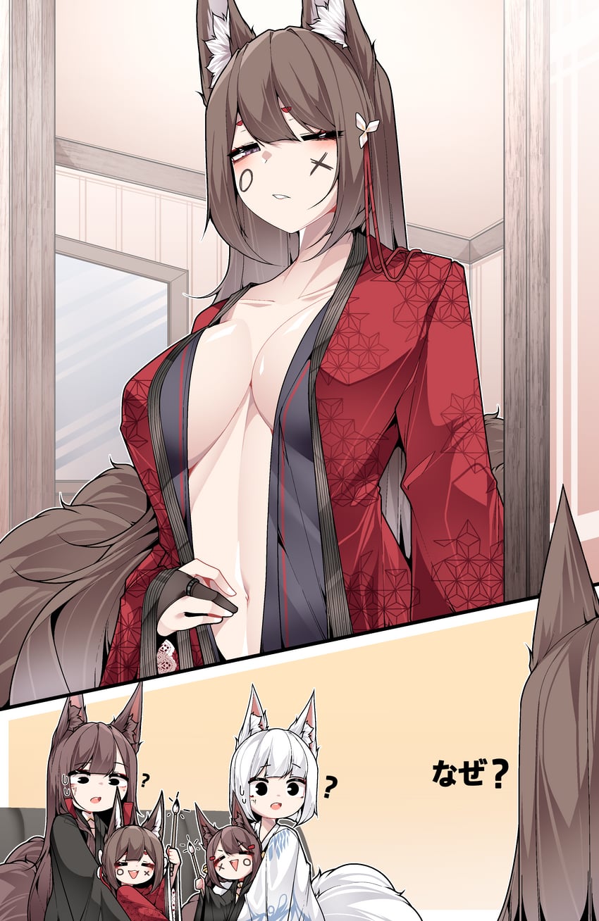 kaga, akagi, amagi, amagi-chan, and akagi-chan (azur lane) drawn by samip