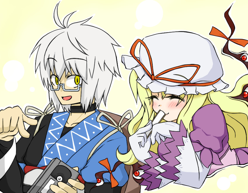 yakumo yukari and morichika rinnosuke (touhou) drawn by sag_(karehabase)
