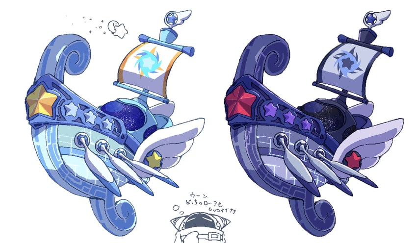 kirby and magolor (kirby and 1 more) drawn by ishikoro1645