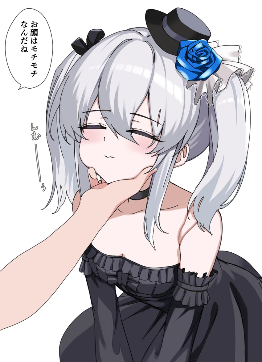 orchis (shadowverse and 1 more) drawn by chiro_(chirolchoco25)