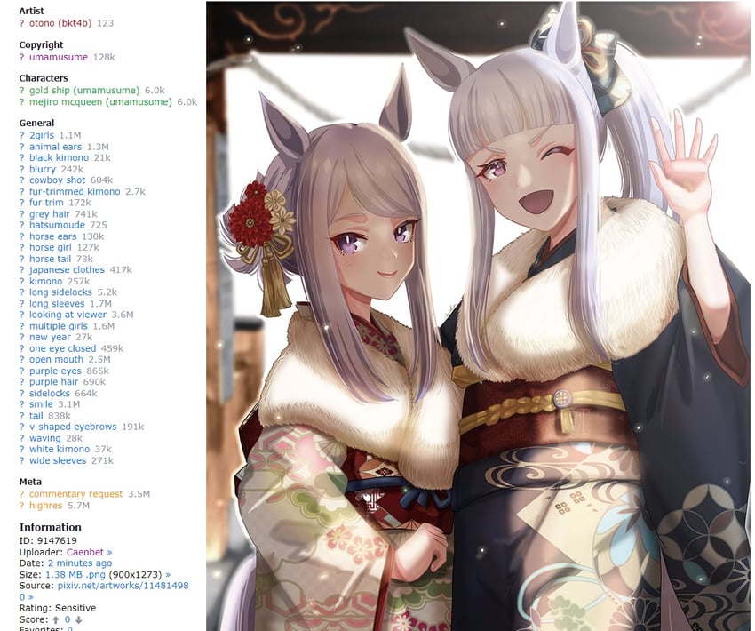 gold ship and mejiro mcqueen (umamusume) drawn by otono_(bkt4b)