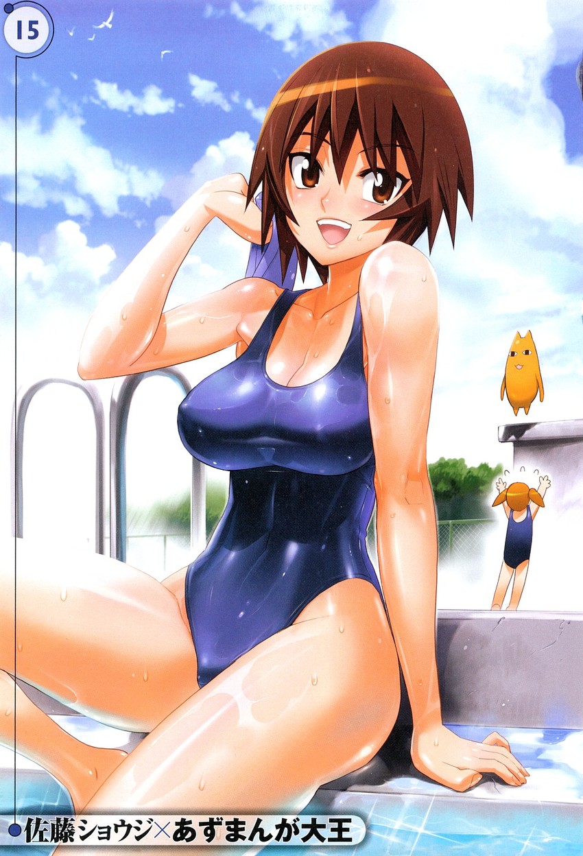 mihama chiyo, kagura, and mihama chiyo's father (azumanga daioh) drawn by satou_shouji