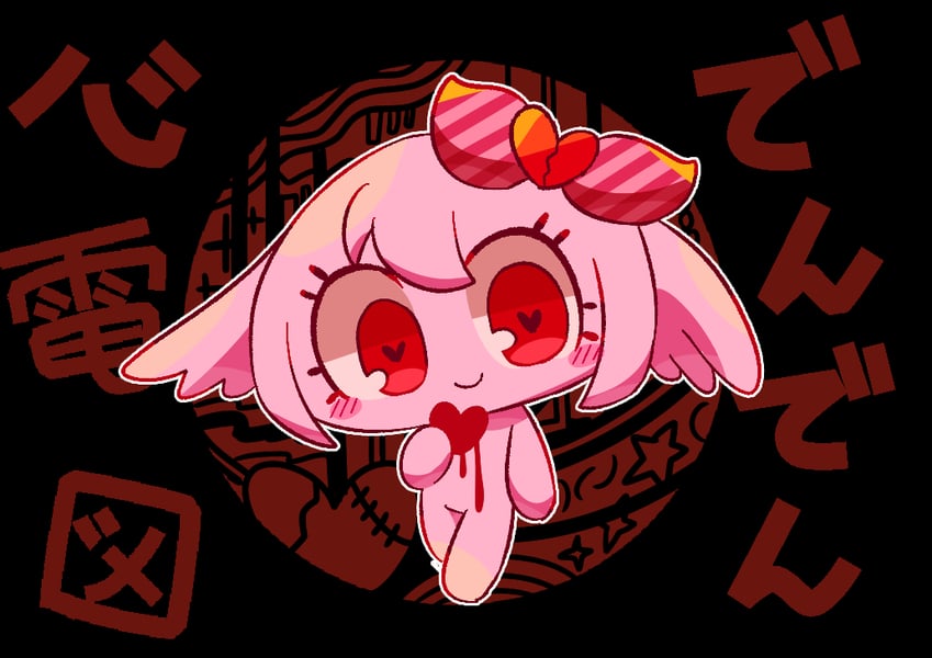 shinde-chan (original and 2 more) drawn by pepoyo