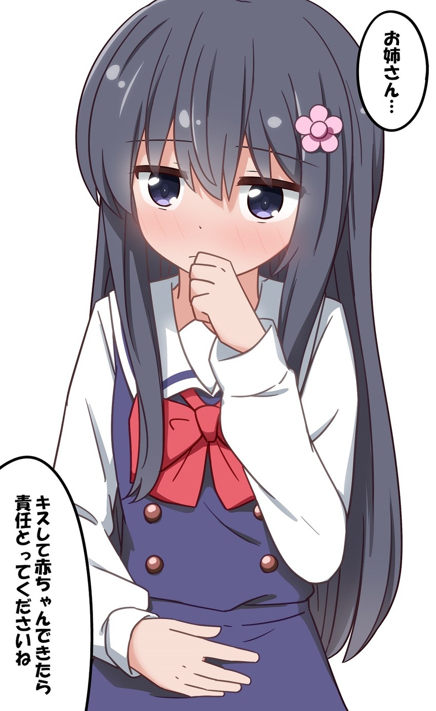 shirosaki hana (watashi ni tenshi ga maiorita!) drawn by miruzawa_akechi