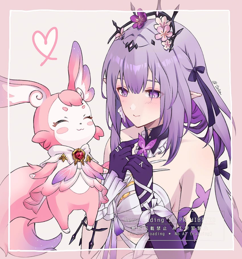 castorice and mem (honkai and 1 more) drawn by quichi_91