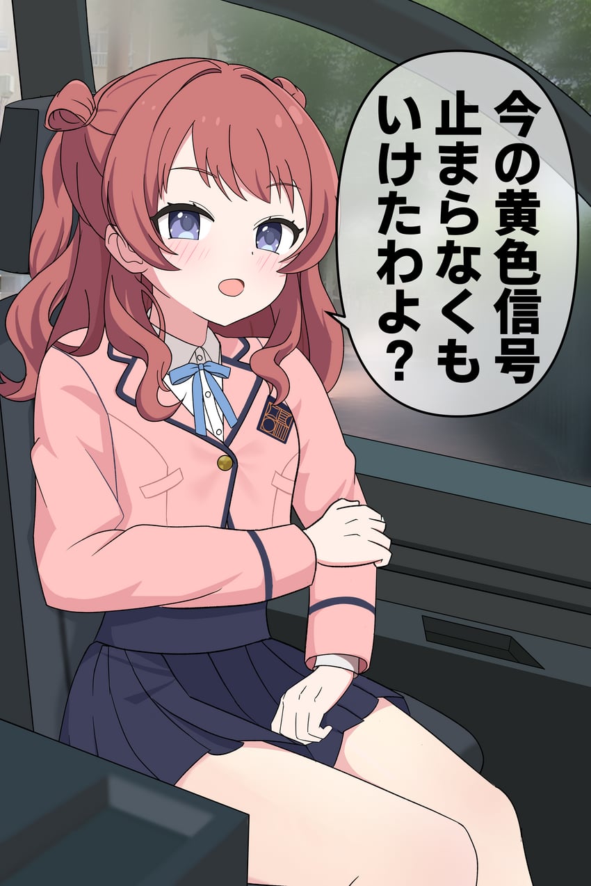 hanami saki (idolmaster and 1 more) drawn by kuronekozaka