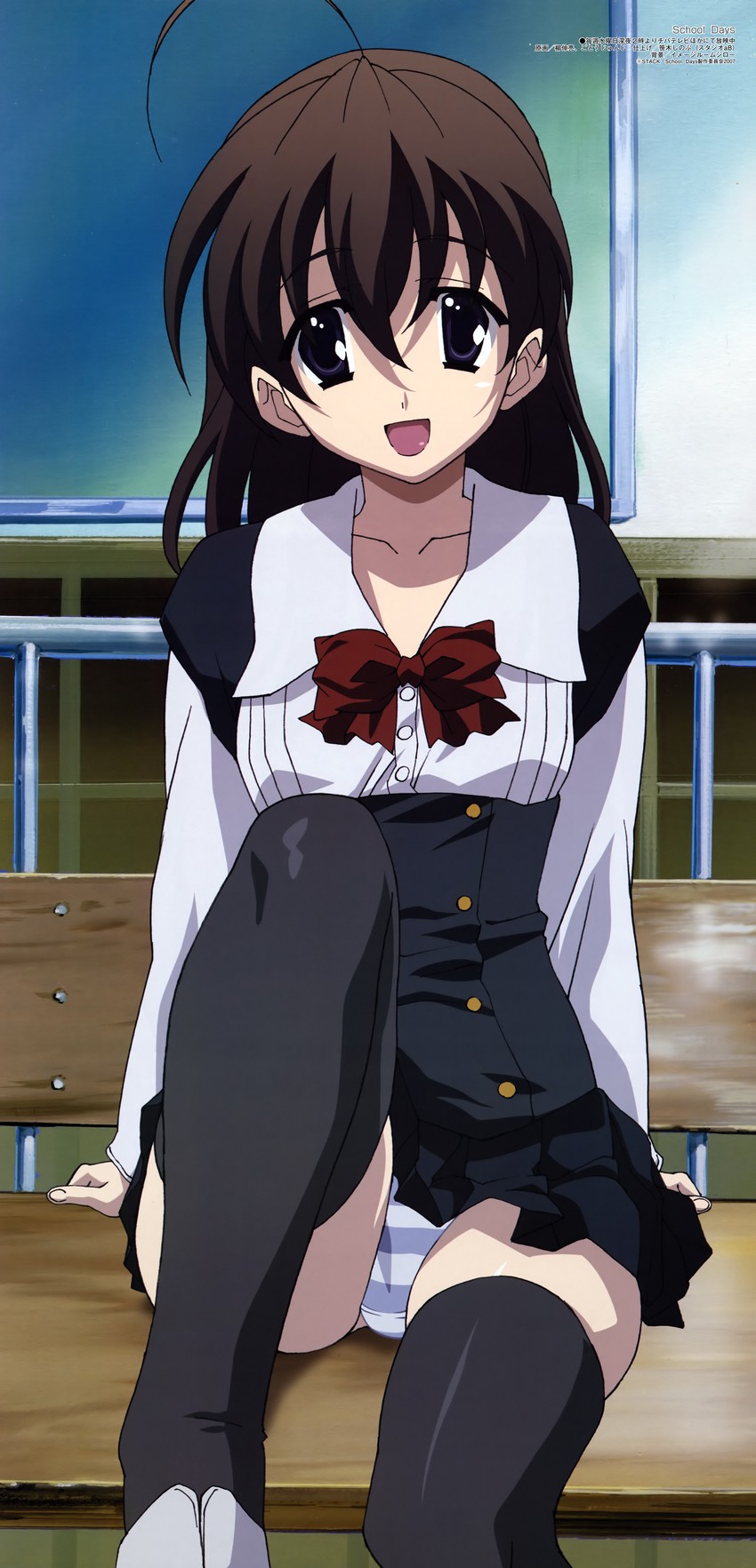 saionji sekai (megami magazine and 1 more) drawn by gotou_junji and yanagi_shinsuke