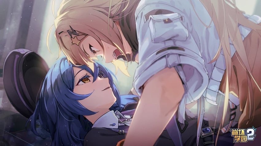 karin mered and arkria hroptr (honkai and 1 more)