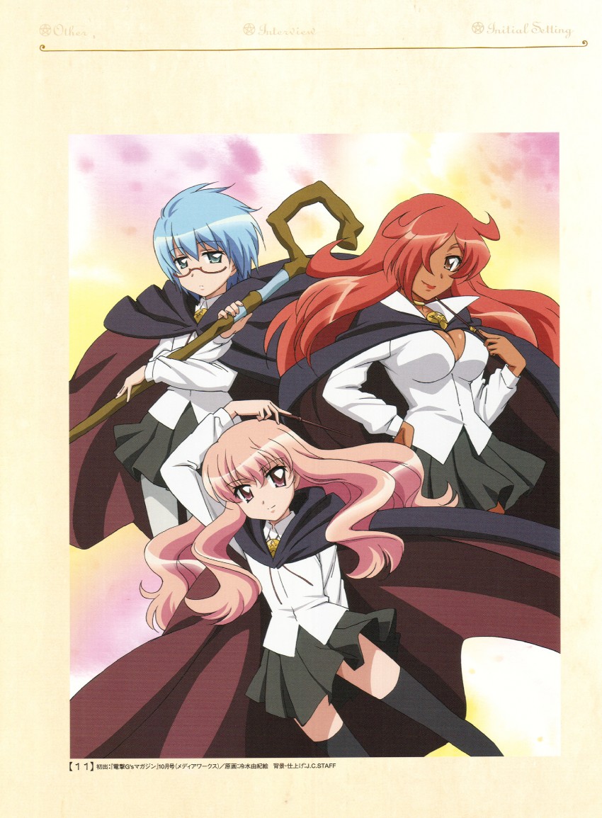 louise francoise le blanc de la valliere, tabitha, and kirche augusta frederica von anhalt zerbst (zero no tsukaima) drawn by hiyamizu_yukie
