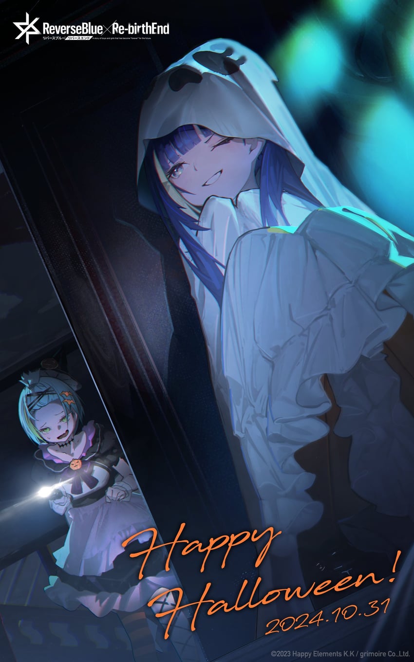 rondo and blue (reverseblue x re-birthend and 1 more) drawn by kuronoiparoma