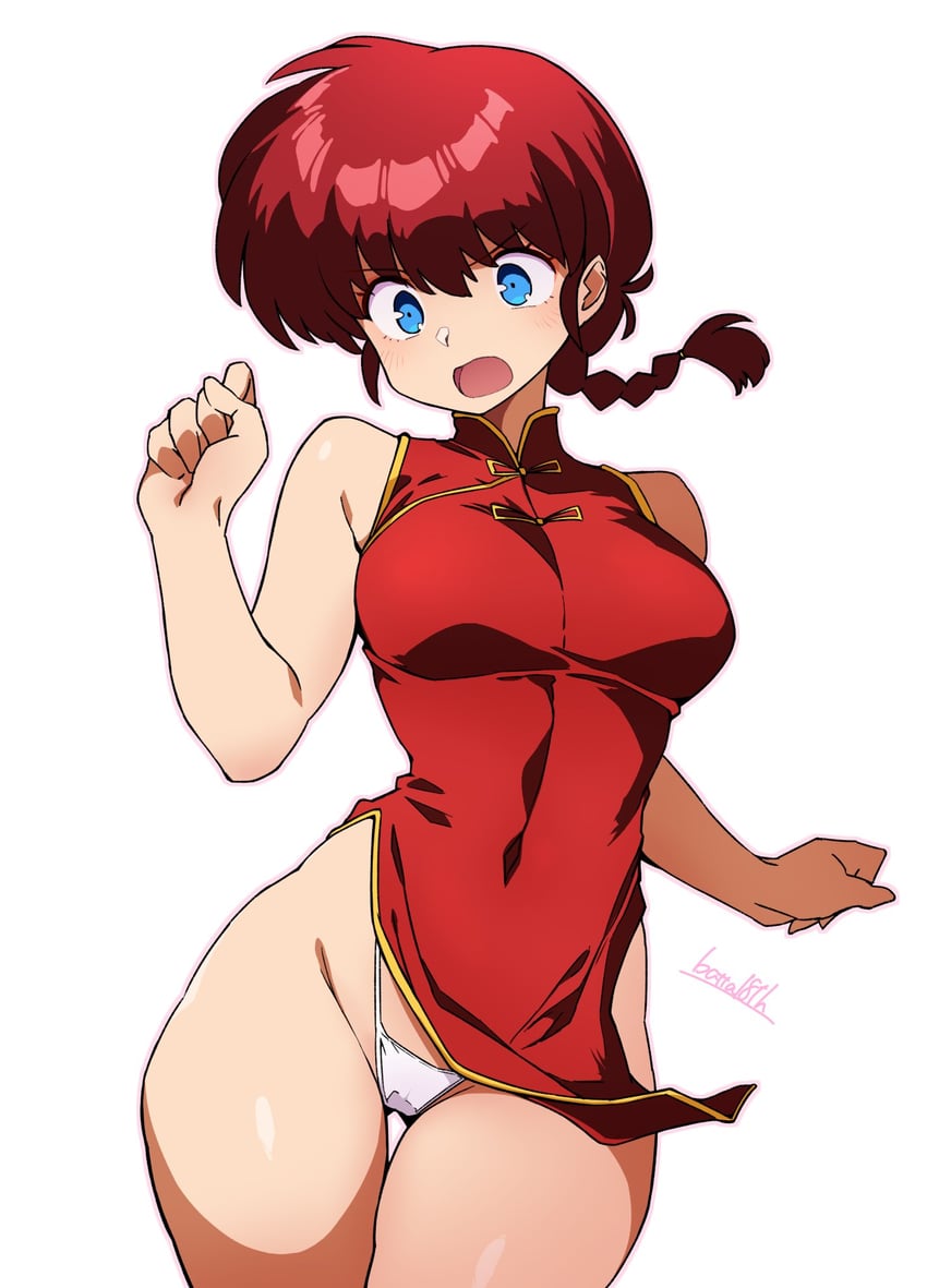 ranma-chan (ranma 1/2) drawn by batta_16-sei