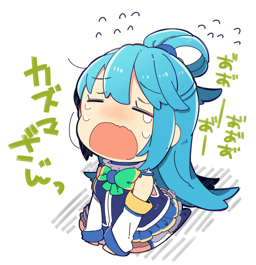 aqua (kono subarashii sekai ni shukufuku wo!) drawn by pekeko_(pepekekeko)