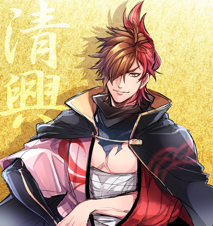 shima sakon and shima kiyooki (sengoku basara) drawn by kkkaaaayyy