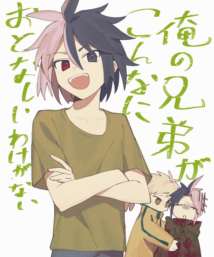 mutsushika misumi, nanami izu, and haruno shion (saibou shinkyoku and 1 more) drawn by fuyuasa