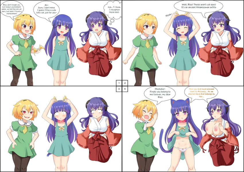 furude rika, houjou satoko, and hanyuu (higurashi no naku koro ni and 1 more) drawn by unholysoul