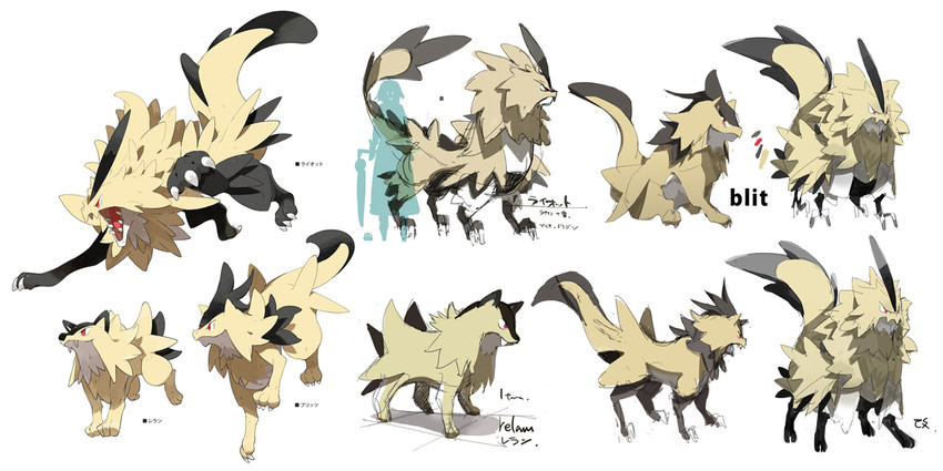 original and 1 more drawn by siirakannu