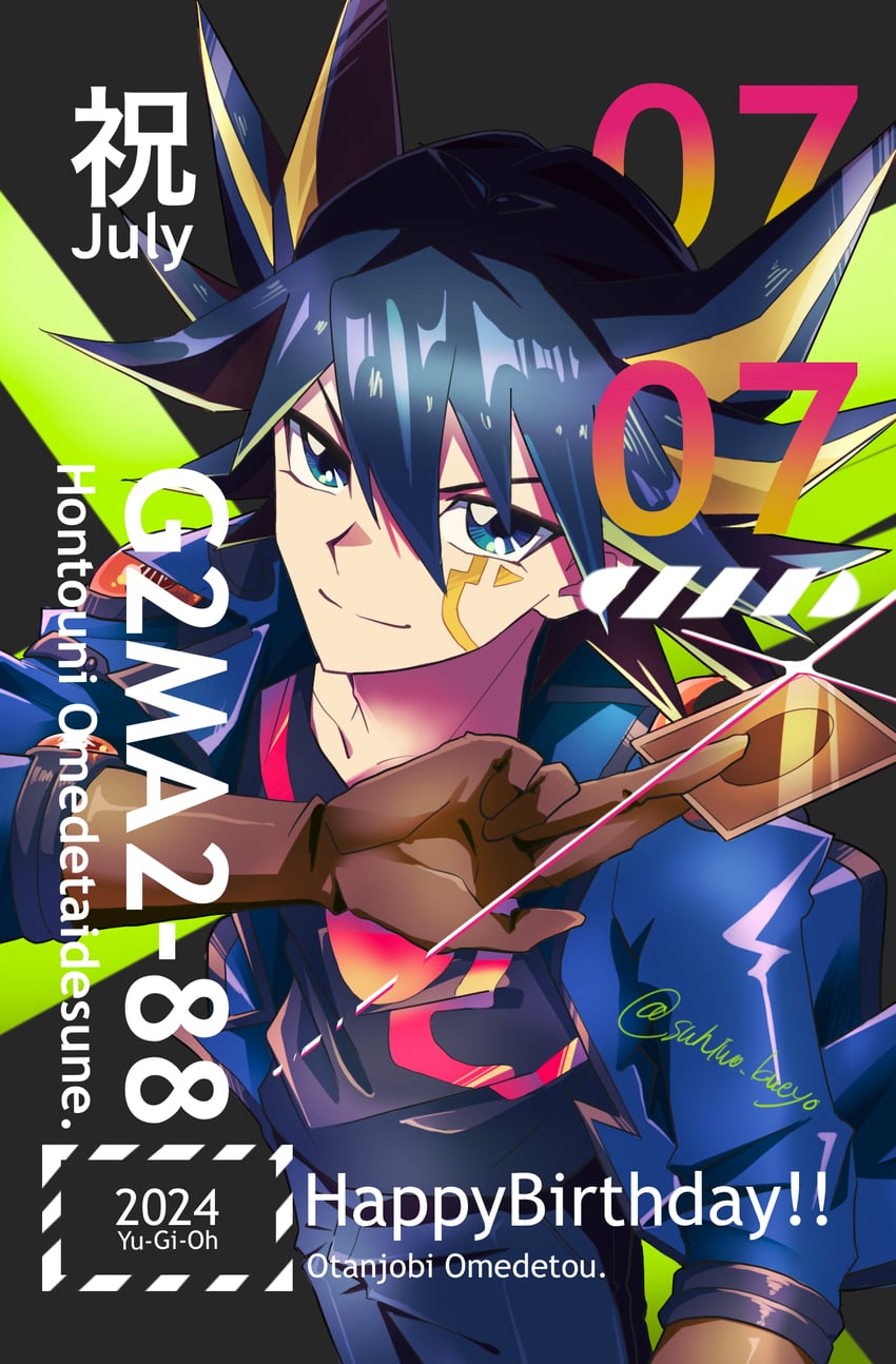 fudo yusei (yu-gi-oh! and 1 more) drawn by tokiwajing