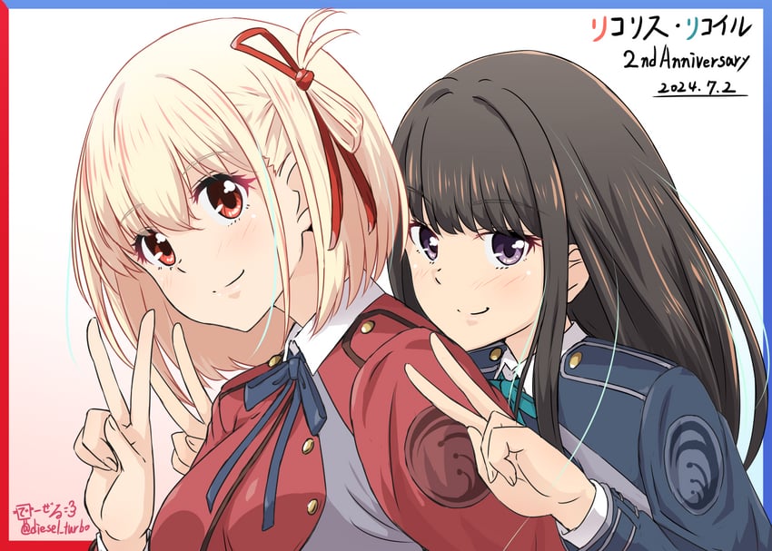 nishikigi chisato and inoue takina (lycoris recoil) drawn by diesel-turbo