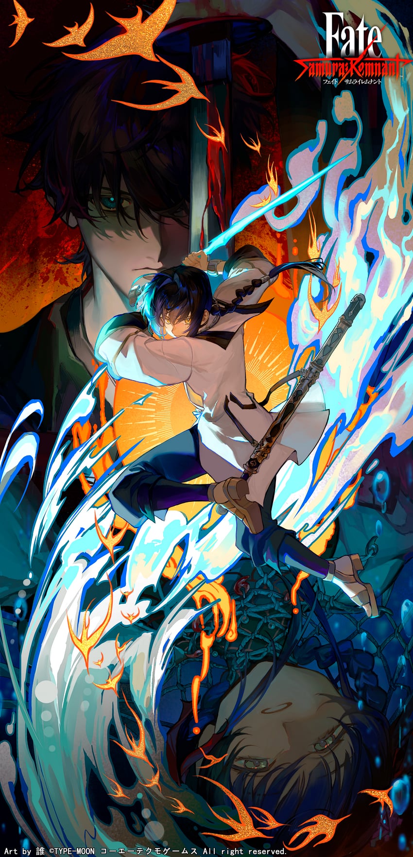yamato takeru, miyamoto iori, and ototachibana-hime (fate and 1 more) drawn by aizendai